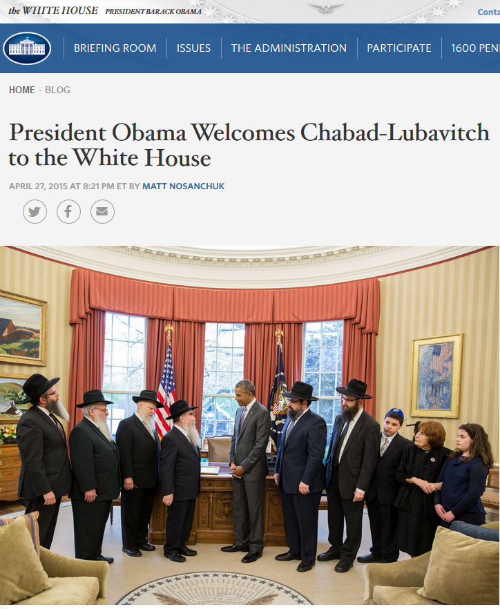 2015-04-27_president_obama_welcomes_chabad_lubavitch_to_the_white_house_whitehouse-gov